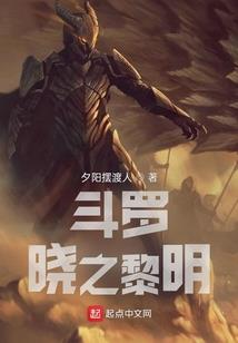 怦然心动：傲娇顾少宠不停