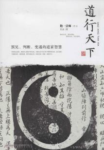 逆天宝蚕