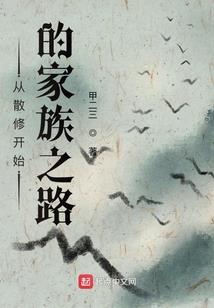 总裁的学渣小娇妻