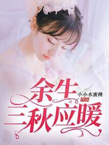 我们，不再见