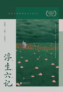战天焚魂诀