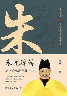 腹黑娘子来找茬