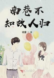 穷小子的路