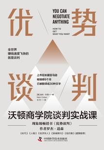幽冥醉