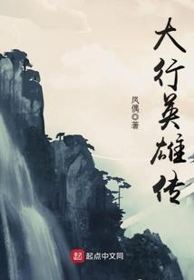 九天玄神决