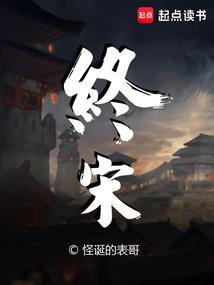 枪时代