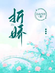 智取终