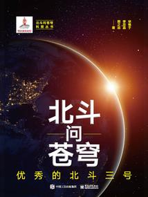 我和她的友谊