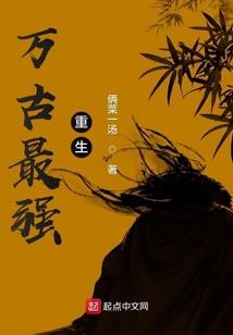 紫色之瞳