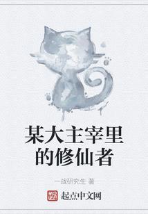 开局签到五十四张神祇牌