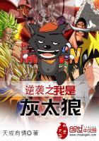 遥远的弦