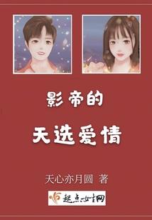 都市蓝魔
