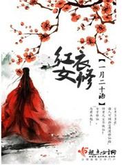 归元剑典