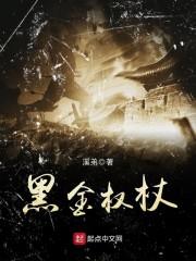 你我，终年不遇