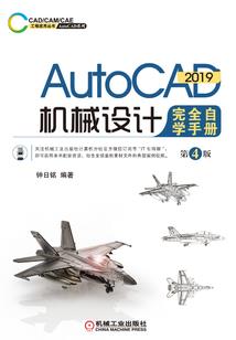 征服世界的至高皇帝
