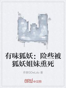 异界魔术帝