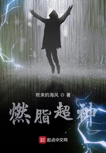 我被师父逼着做快穿