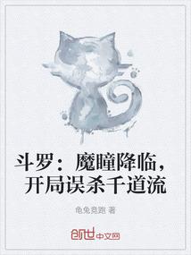 墨宇秋