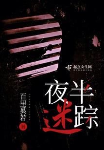 名动内门