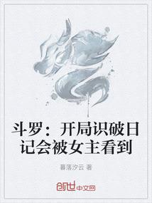 此生唯你是挚爱