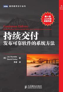 陈王金枪传——女主开国