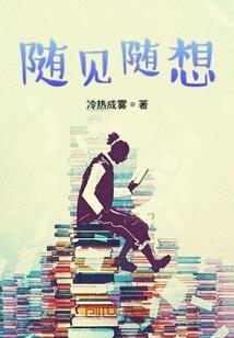 别叫我公主