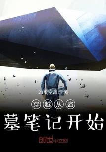 艾雾月迷