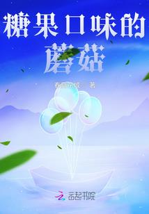 盛夏的月光