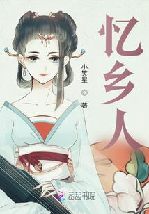 与你共饮千殇