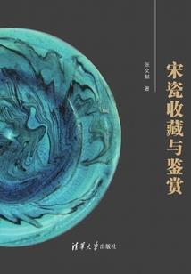 宇宙邻居