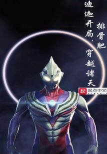 一森有宁