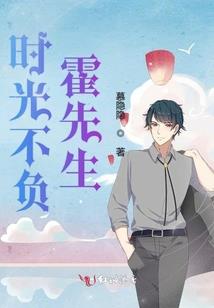 克兰顿大学之谜