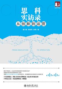 海贼之刃返
