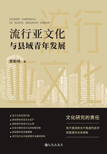我是佳绿子