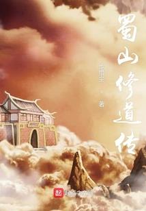 猎人九号