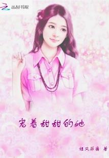 我在万蛇岛求生的日子