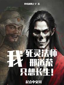 锦绣衣坊：我家掌柜是网红