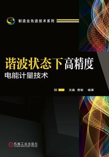 快穿系统：呆萌男神，别撩我