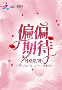 重生之雪恋
