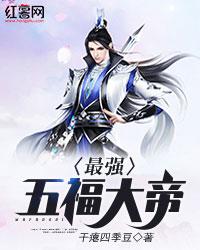 TFBOYS之有你才有我