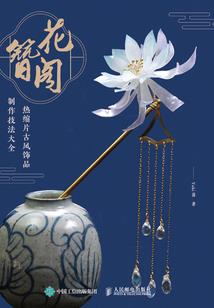 太和门
