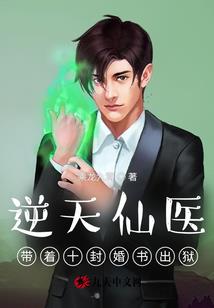 这本书没名字额