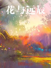 大先生讲故事