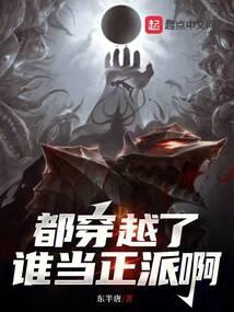 哆啦a梦之大雄传奇
