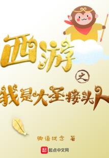 黎明的窗