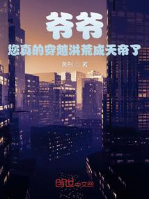 成为召唤王的正确姿势