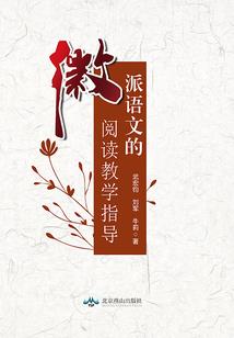 小姑姑请到怀里来