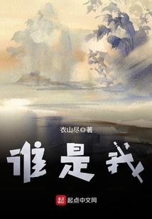 凤绝轻尘