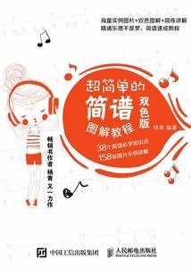 废材要逆天：傲世女仙帝
