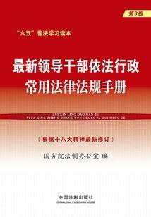 紊流时代